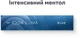 Блок стиков для нагрева табака TEREA Blue 10 пачек (7622100544890) - изображение 2