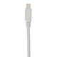 Кабель Borofone BX115W USB - Lightning 2.4А, 1м, White - изображение 7