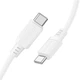Кабель Borofone BX115W Type-C - Type-C 60W, 1м, White - изображение 10