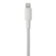 Кабель Borofone BX117W USB - Lightning 2.4А, 1м, White - изображение 6