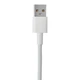 Кабель Borofone BX117W USB - Lightning 2.4А, 1м, White - изображение 7