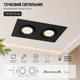Точковий світильник Sirius L-17592 BK - зображення 6