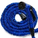 Саморастягивающийся поливочный шланг X HOSE 75 m Садовый шланг для полива - изображение 1