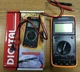 Цифровой мультиметр DT9205A с поворотным LCD-дисплеем, измерением тока до 20 А и емкостью конденсаторов - изображение 2