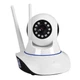 Беспроводная поворотная WIFI IP камера видеонаблюдения Icam V380-Q5T White, белая с датчиком движения - изображение 1