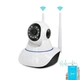 Беспроводная поворотная WIFI IP камера видеонаблюдения Icam V380-Q5T White, белая с датчиком движения - изображение 3