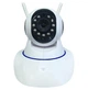 Беспроводная поворотная WIFI IP камера видеонаблюдения Icam V380-Q5T White, белая с датчиком движения - изображение 5