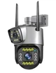 Уличная поворотная IP-камера видеонаблюдения 2в1 V380, 4G/LAN, 8MP, двойной объектив, ночное видение до 50м - изображение 2