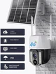 Автономна 4G камера відеоспостереження V380 PRO VC3 із сонячною панеллю й акумулятором 18650, 4 МП, поворотна, біла - зображення 2
