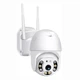 Уличная поворотная IP камера видеонаблюдения CAMERA CAM 6 N3 WIFI 360/90 2.0mp наружного наблюдения - изображение 1