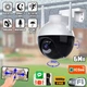 Уличная IP-камера 6 МП поворотная CAMERA CAD N6 iCSee, Wi-Fi, инфракрасная, с микрофоном и облачным хранением - изображение 10