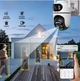 Уличная Wi-Fi PTZ камера видеонаблюдения 360° Q2 Dual Lens AND Q2 с двойным объективом, ночным видением - изображение 3