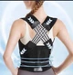 Корсет для вирівнювання спини POSTURE BELT, еластичний коректор постави, регульований, унісекс чорний - зображення 8