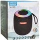 Портативная Bluetooth колонка SH309 BT 100 Вт глубокие басы чистый звук - изображение 2