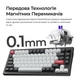 Клавіатура Keychron Q1 HE Magnetic Switch Black RGB (Q1H-M1-UA) - зображення 7