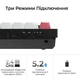 Клавіатура Keychron Q6 HE Magnetic Switch Black RGB (Q6H-M1-UA) - зображення 14