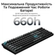 Клавіатура Keychron Q6 Ultra Red Switch Black RGB (Q6U-M1-UA) - зображення 8