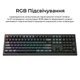 Клавіатура Keychron V6 Ultra Red Switch Black RGB (V6U-D1-UA) - зображення 9