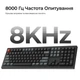 Клавіатура Keychron V6 Ultra Red Switch Black RGB (V6U-D1-UA) - зображення 11