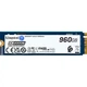 Накопитель SSD Kingston m.2 NVMe 960GB M.2 960GB PCIe 4.0 960 1024 (SEDC2000BM8/960G) - изображение 1