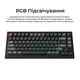 Клавіатура Keychron V1 Ultra Red Switch Black RGB (V1U-D1-UA) - зображення 10