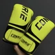 Боксерські рукавички Conrie Neon Yellow - изображение 1