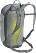 Туристичний рюкзак VAUDE Agile 20 Light Grey Б/В - изображение 2