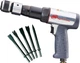 Пневматический отбойный молоток Ingersoll Rand 119MAXHK с насадками / 2530 уд/мин / Серый Б/В k1 - изображение 1