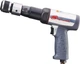 Пневматический отбойный молоток Ingersoll Rand 119MAXHK с насадками / 2530 уд/мин / Серый Б/В k1 - изображение 2