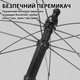 Зонт-пистолет многофункциональный, с распылением воды и защитой от дождя - изображение 4