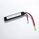 Акумулятор VBPower 11.1V 1450mAh 20C LiPo - зображення 2