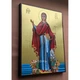 Афонская икона Божией Матери 20 × 26 см - изображение 4
