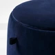Пуф, з місцем для зберігання темно-синій IKEA JÄRRESTAD 105.702.45 - зображення 2