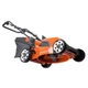 Электрическая газонокосилка Husqvarna LC 141C (9670993-01) - изображение 2