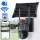Камера видеонаблюдения 4G на солнечной батарее Active Pixel G13 Pro, Уличная PTZ SIM-камера 4 МП IP66 57634 - изображение 4