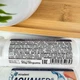 Жувальна гумка Miradent Aquamed проти сухості зі смаком маракуї 30 шт - зображення 3