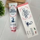 Зубна паста Pasta del Capitano 1905 Sensitive Teeth для чутливих зубів (ніжна м’ята), 75 мл — без фтору, містить гідроксиапатит, нітрат калію та цинк - зображення 1