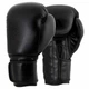Боксерські рукавиці Adidas Hybrid 80 (ADIH80) Black 14 унцій - зображення 1