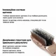 Гребінець-щітка для волосся японська "Premium Silver" - изображение 3