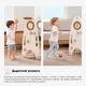 Ігровий комплекс Mealux Cosmo White/Coffee (арт.KD-B022 White/Coffee) - зображення 5