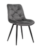 Стул для кухни M-48 Vetro Mebel Черный/Серый (металл/ткань велюр) (M-48-grey-velvet/black) - изображение 1