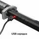 Световой меч катана LED 80 см Dark Knife - игрушечный меч с RGB подсветкой, паром и искрами от USB 1813 - изображение 7