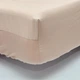 Простирадло на резинці Moon&Star Cream Touch Сатин Premium 160х200х20 см (MS-850006514) - изображение 1