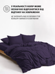 Підковдра на блискавці Good-Dream сатин Dark Purple 143 x 210 см (GDSDPDC143210) - зображення 6