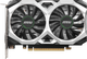 Видеокарта GeForce GTX 1650 4GB MSI Ventus XS D6 OCV2 (GTX 1650 D6 VENTUS XS OCV2) Б/У - изображение 1