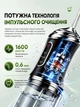 Іригатор для зубів і ротової порожнини 320 ML портативний акумуляторний кращий іригатор для чищення брекетів Чорний A12 апарат для промивання ясен топ ірігатори - зображення 7
