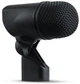 Набор микрофонов PreSonus DM-7 для ударных (673454009259) - изображение 2