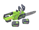 Пила ланцюгова акумуляторна CHAIN SAW 16 KRAFFTEC Салатова - зображення 6