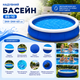 Надувной бассейн BS-10, 244×244×63 см - изображение 5