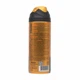 Піна для гоління Figaro Argan 400 мл - зображення 2